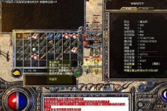 ��ô����ܻ�����Ĺ���