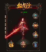 ���浱��Ҫͨ�����ܵ��໥��